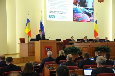 ДОНСКОЙ ПАРЛАМЕНТ ОДОБРИЛ ДЕЯТЕЛЬНОСТЬ ПРАВИТЕЛЬСТВА ЗА 2025 ГОД