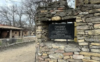 В РОСТОВСКОЙ ОБЛАСТИ ПРИ СТРОИТЕЛЬСТВЕ ВОДОВОДА НА ДОНБАСС РАЗРУШИЛИ ДРЕВНИЕ КУРГАНЫ