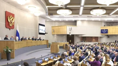 ГОСДУМА ПРИНЯЛА В ПЕРВОМ ЧТЕНИИ ЗАКОНОПРОЕКТ О СРОКАХ ДАВНОСТИ ПРИ ОСПАРИВАНИИ СДЕЛОК ПО ПРИВАТИЗАЦИИ