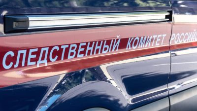 СКР ЗАПРОСИЛ ДОКЛАД ОБ АВАРИЙНОМ СОСТОЯНИИ БОЛЬНИЦЫ В НОВОЧЕРКАССКЕ
