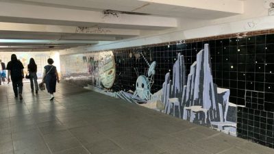 КАПРЕМОНТ ПЕРЕХОДА С МОЗАИКОЙ В РОСТОВЕ СОРВАЛСЯ ПОСЛЕ ОЧЕРЕДНЫХ ТОРГОВ
