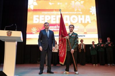 БОЛЕЕ ТЫСЯЧИ ВАКАНСИЙ ЖДУТ БОЙЦОВ СТУДОТРЯДОВ НА ДОНУ