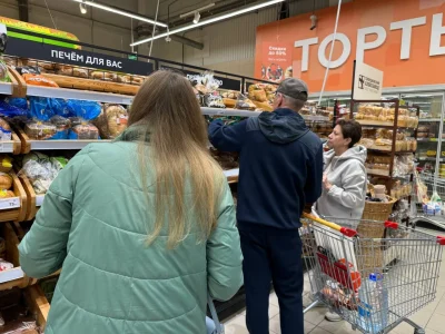 В РОСТОВСКОЙ ОБЛАСТИ НАЧАЛИСЬ ПРОВЕРКИ КАЧЕСТВА ПРОДУКЦИИ В МАГАЗИНАХ