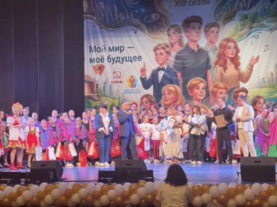 КПРФ поддерживает юные таланты: в Ростове-на-Дону прошёл Межрегиональный этап конкурса «Земля Талантов»
