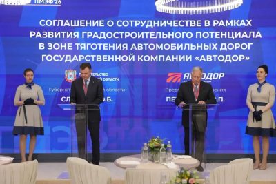 ОБЪЕМ ИНВЕСТИЦИЙ В СТРОИТЕЛЬСТВО ТРАССЫ НА ДОНУ СОСТАВИТ 40 МЛРД РУБЛЕЙ