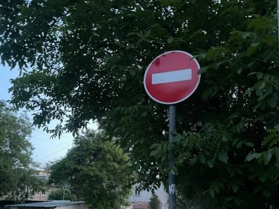 В РОСТОВЕ-НА-ДОНУ С 16 ИЮНЯ ВВОДЯТСЯ НОВЫЕ ОГРАНИЧЕНИЯ ДВИЖЕНИЯ ДЛЯ ТРАНСПОРТА