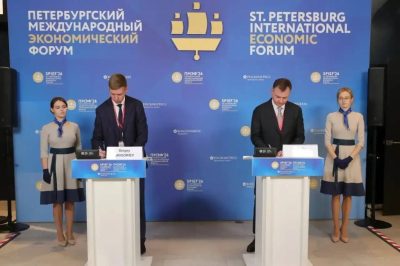 РОСТОВСКАЯ ОБЛАСТЬ НА ПМЭФ ЗАКЛЮЧИЛА СОГЛАШЕНИЯ НА 77 МЛРД РУБЛЕЙ