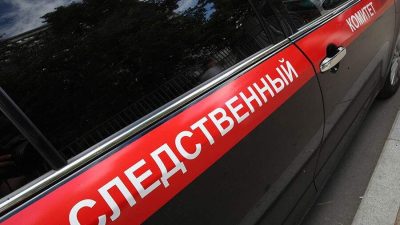 В РОСТОВЕ-НА-ДОНУ НАШЛИ ТЕЛО НОВОРОЖДЕННОГО В МУСОРНОМ БАКЕ