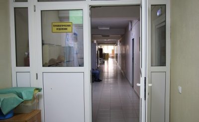 БОЛЬНИЦУ В ТАЦИНСКОМ РАЙОНЕ ОШТРАФОВАЛИ НА 150 ТЫС. РУБЛЕЙ ЗА СМЕРТЬ ПАЦИЕНТА