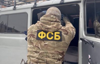 СМИ: ВЫСОКОПОСТАВЛЕННЫХ СЛЕДОВАТЕЛЕЙ РОСТОВСКОГО СКР ДОСТАВИЛИ В МОСКВУ ПОСЛЕ ЗАДЕРЖАНИЯ